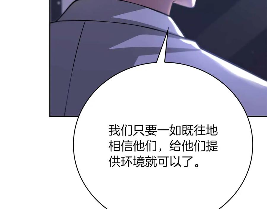 第227页