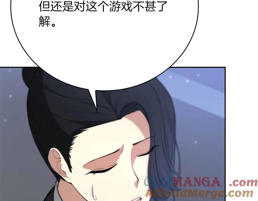 第229页
