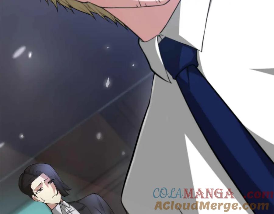 第233页