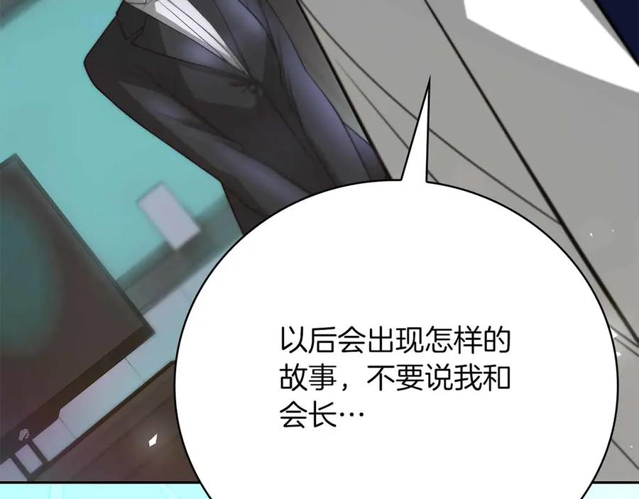 第234页