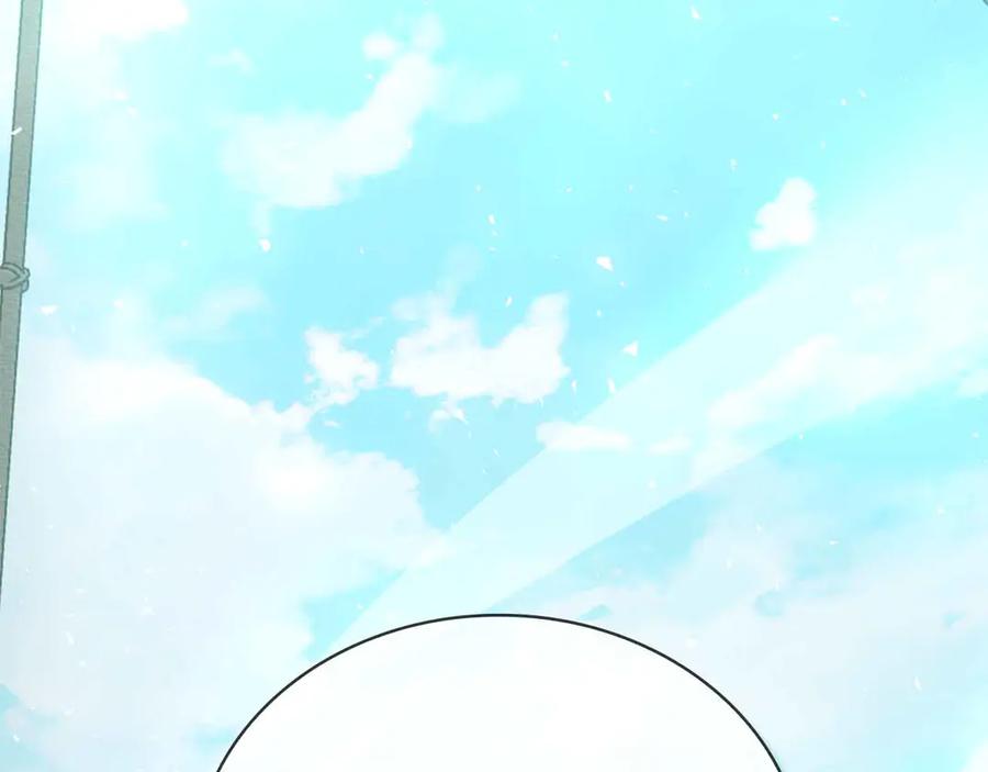第236页