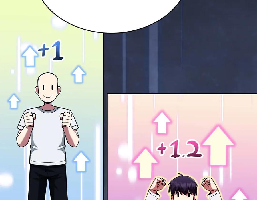 第202页