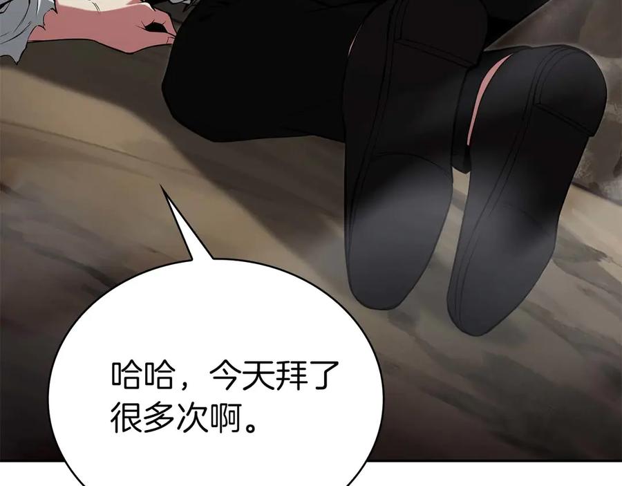 第212页