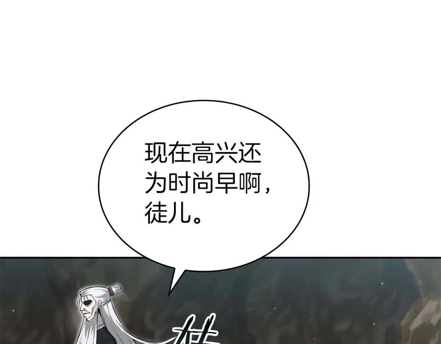 第214页