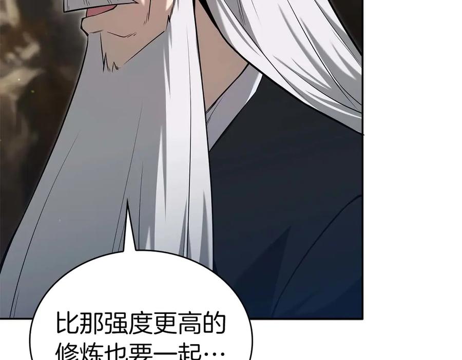第218页