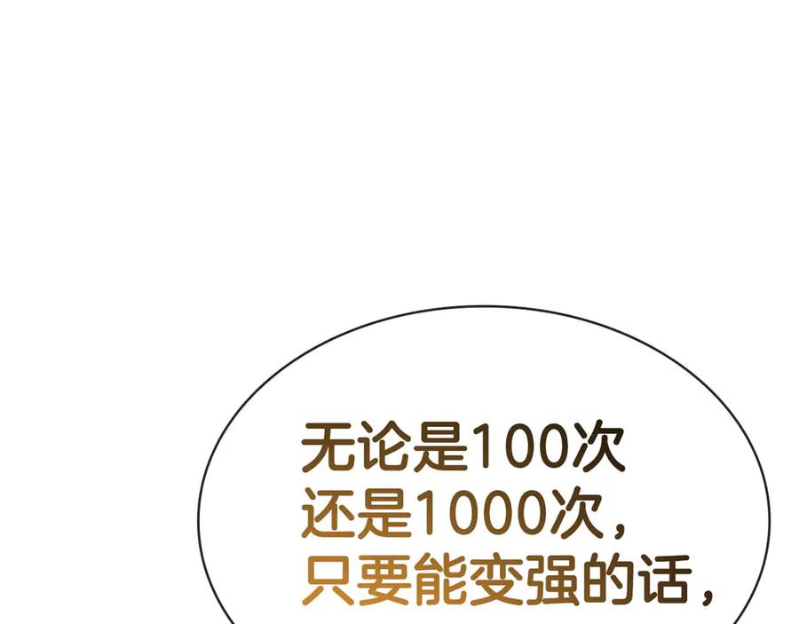 第220页