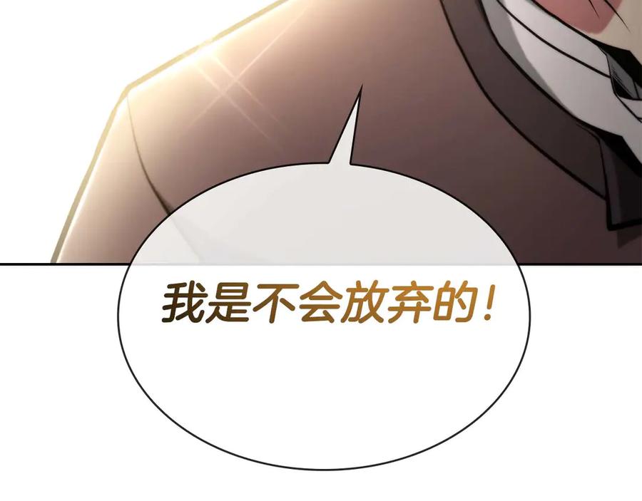 第223页