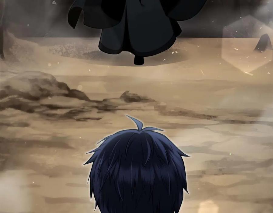 第230页