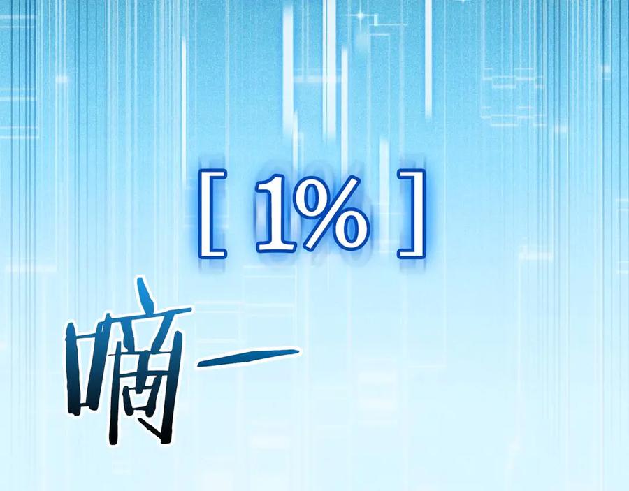 第235页