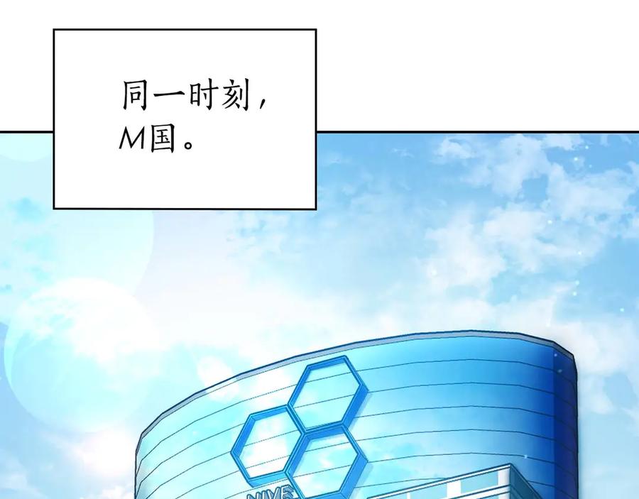 第239页