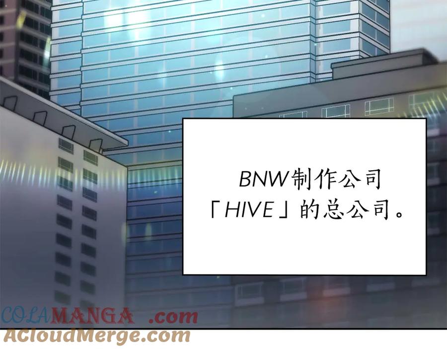第241页