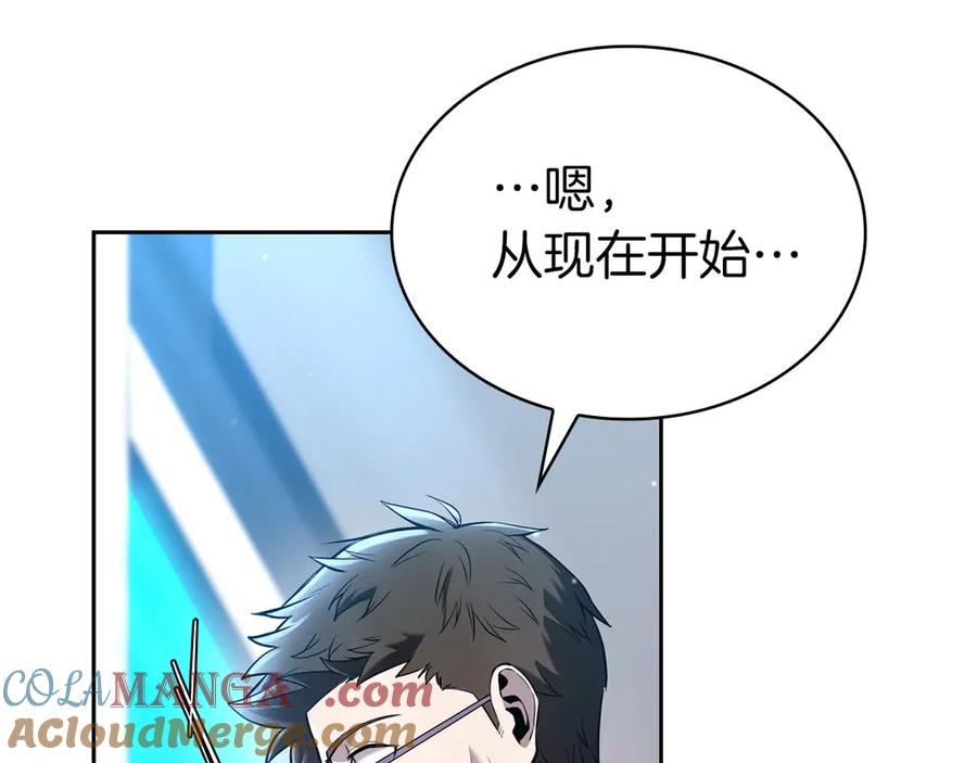 第245页