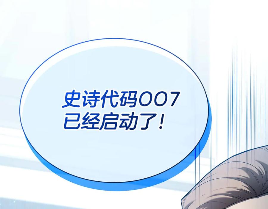 第247页