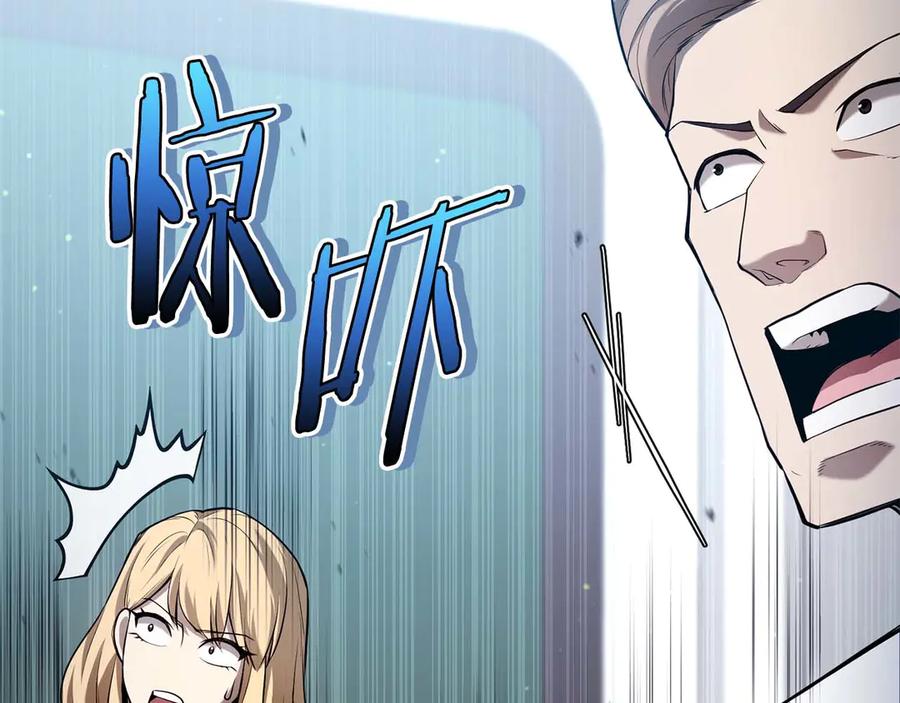 第248页