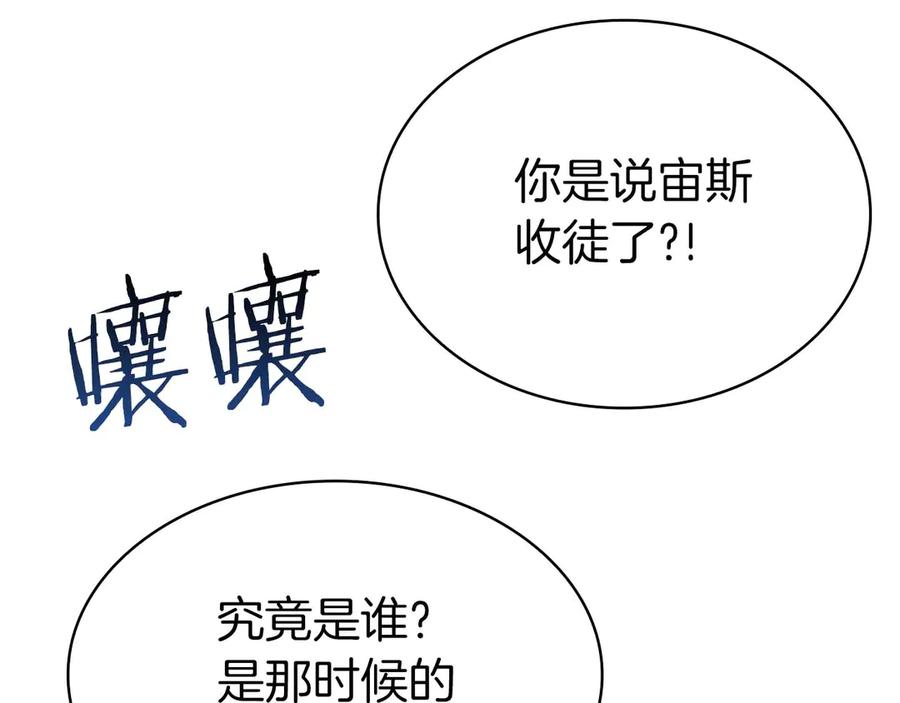第251页