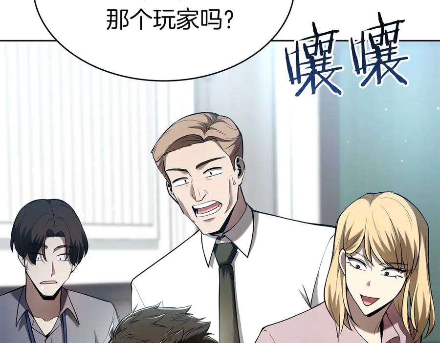 第252页