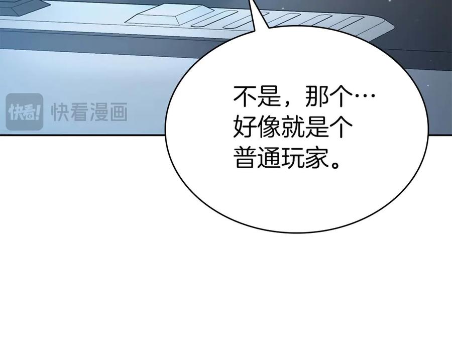 第254页