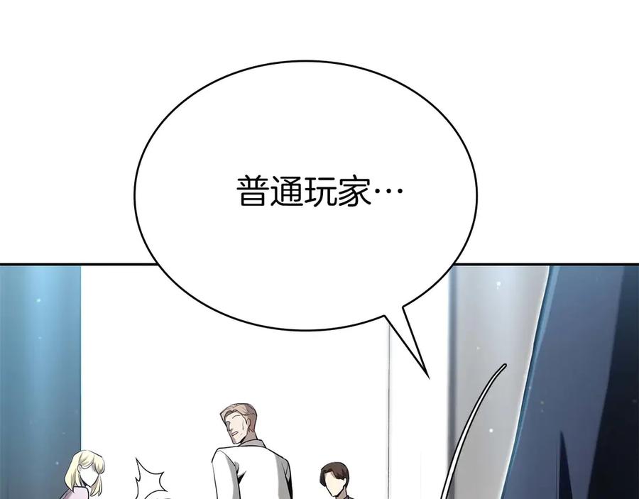 第255页