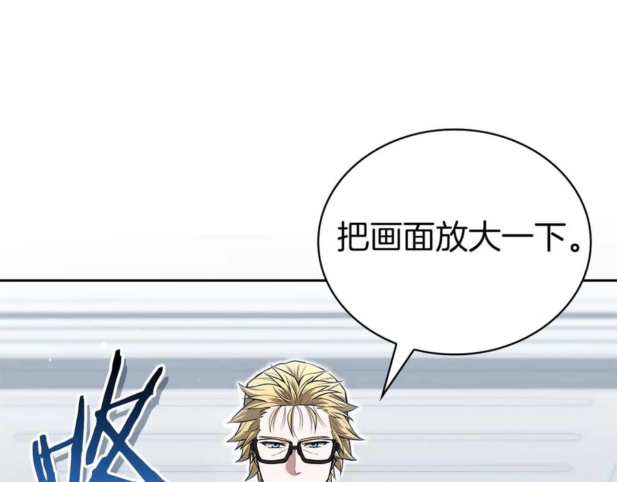 第258页