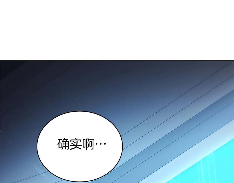 第262页