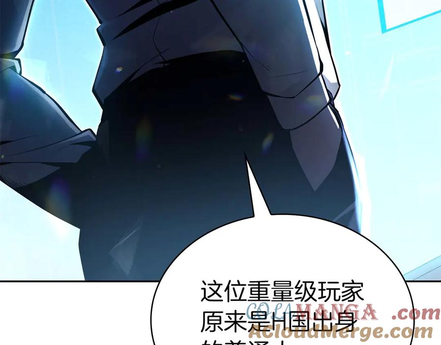 第265页