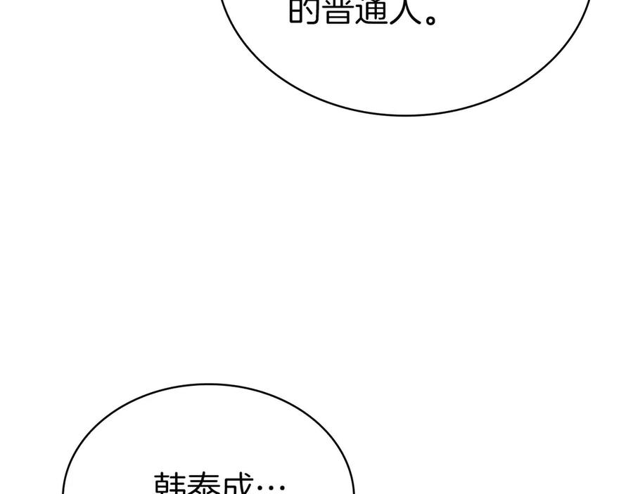第266页