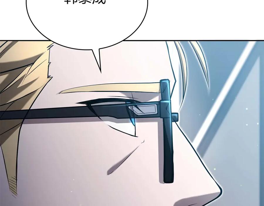 第267页
