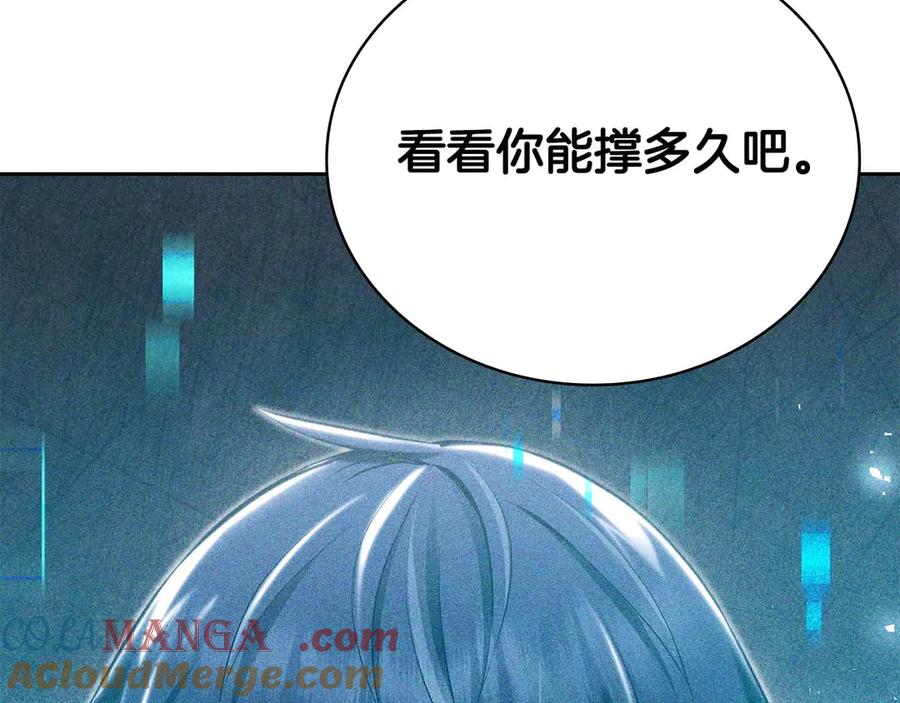 第269页