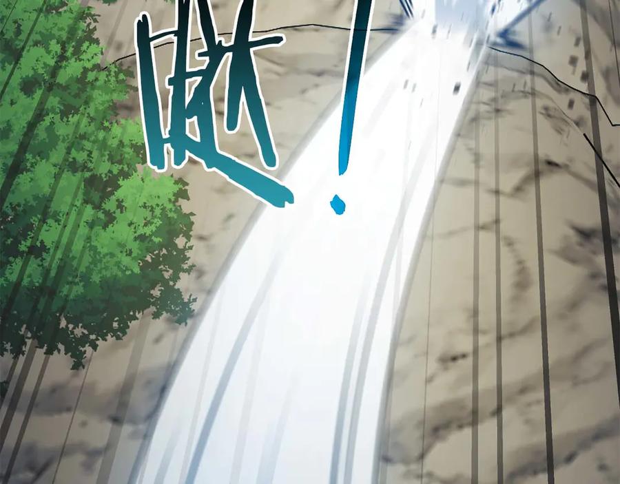 第199页