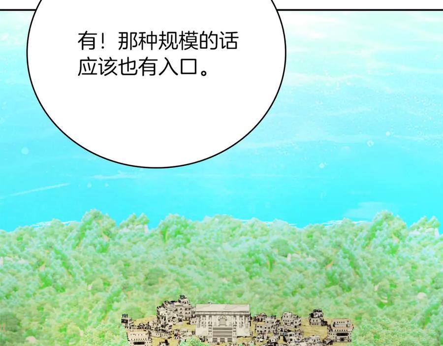 第219页