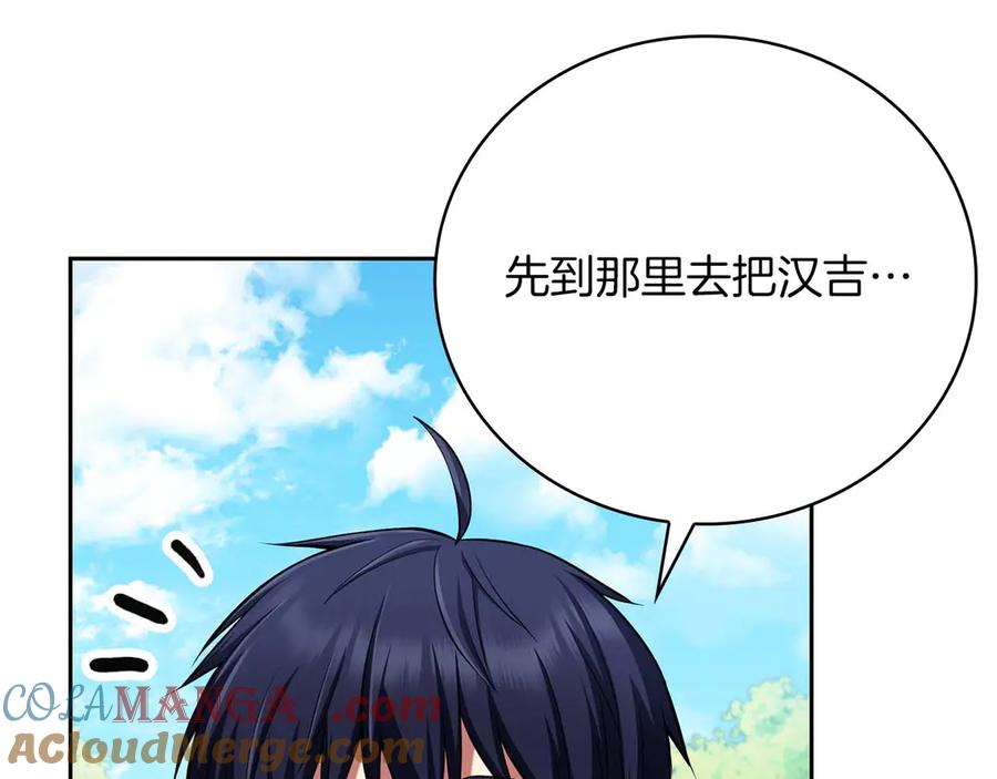 第221页