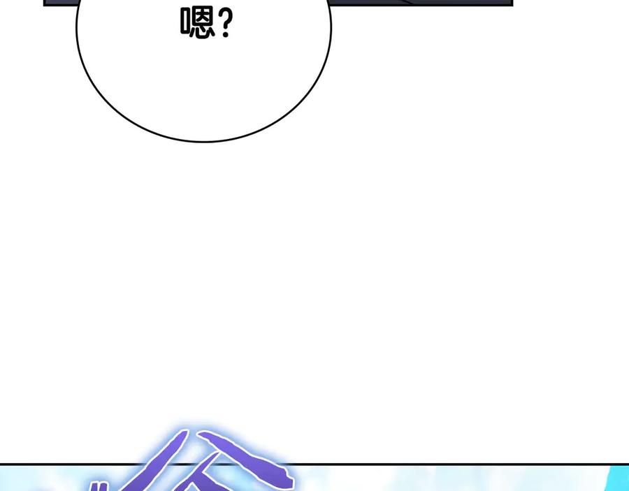 第223页