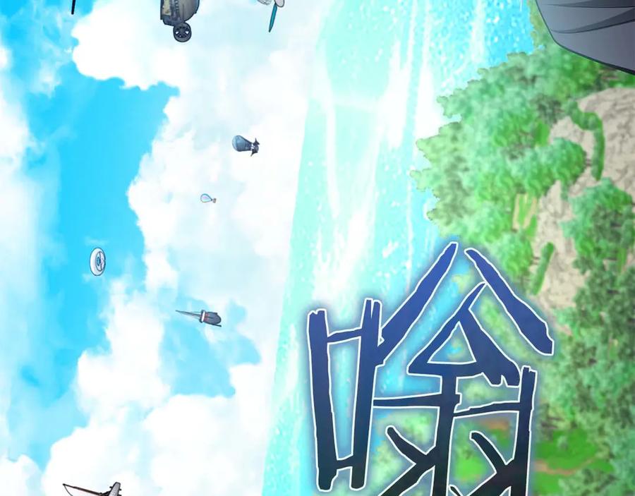 第227页