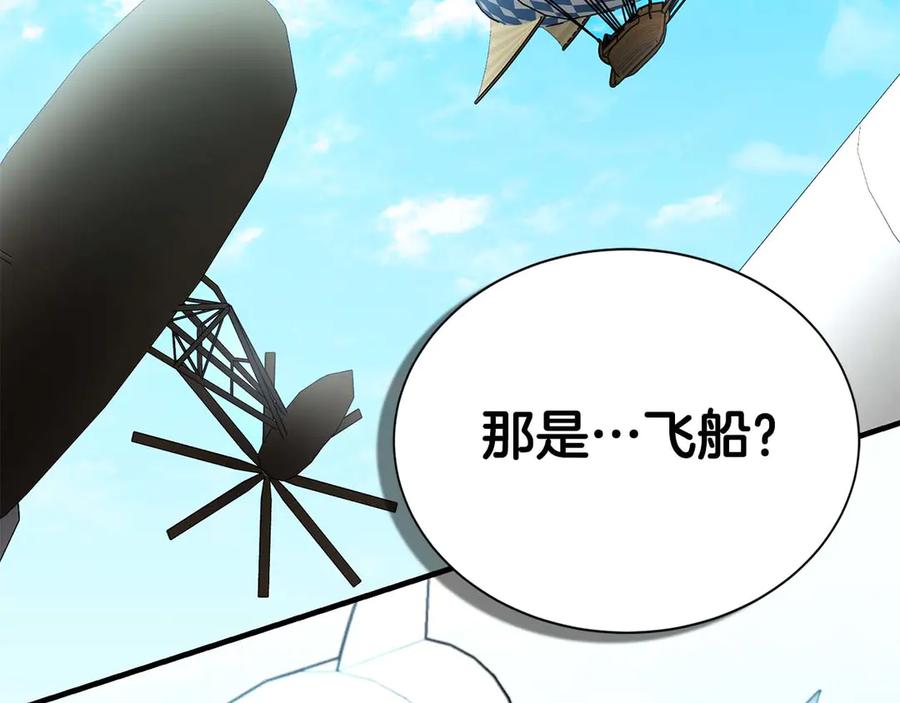 第232页