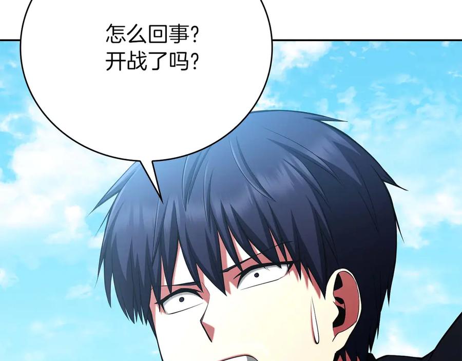 第235页