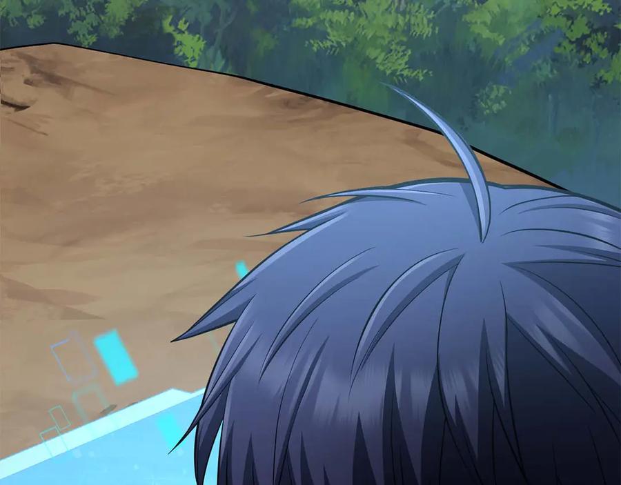 第239页
