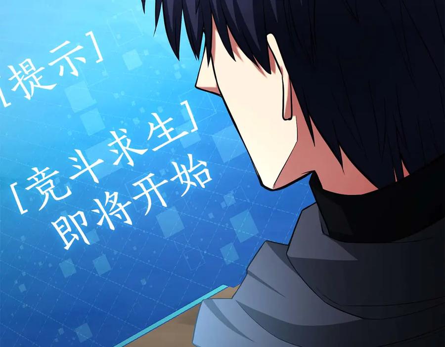 第240页