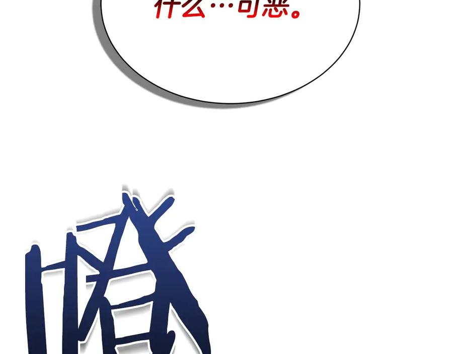 第242页
