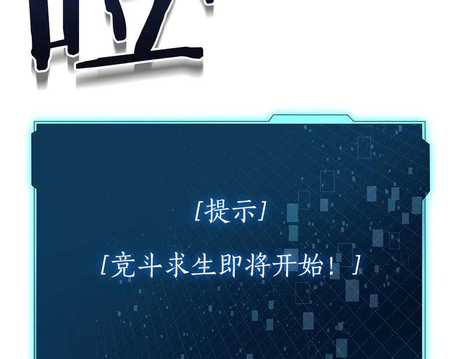 第243页