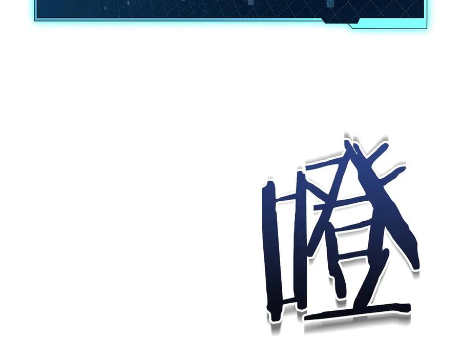 第244页