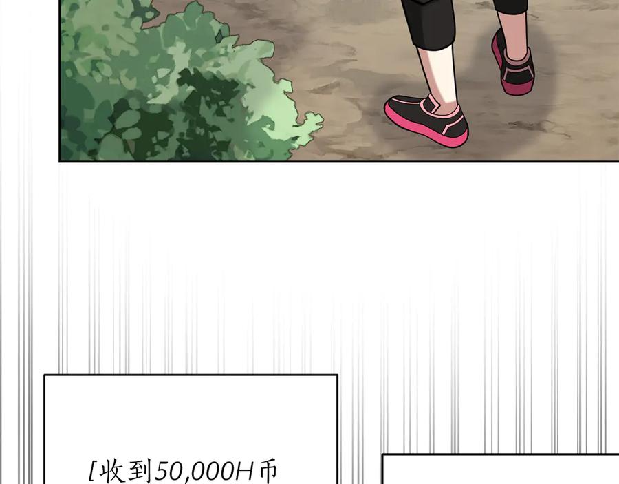 第202页