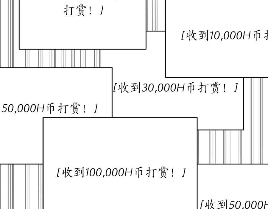 第203页