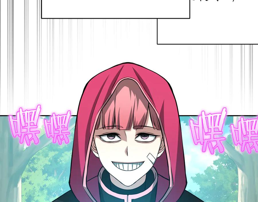 第204页
