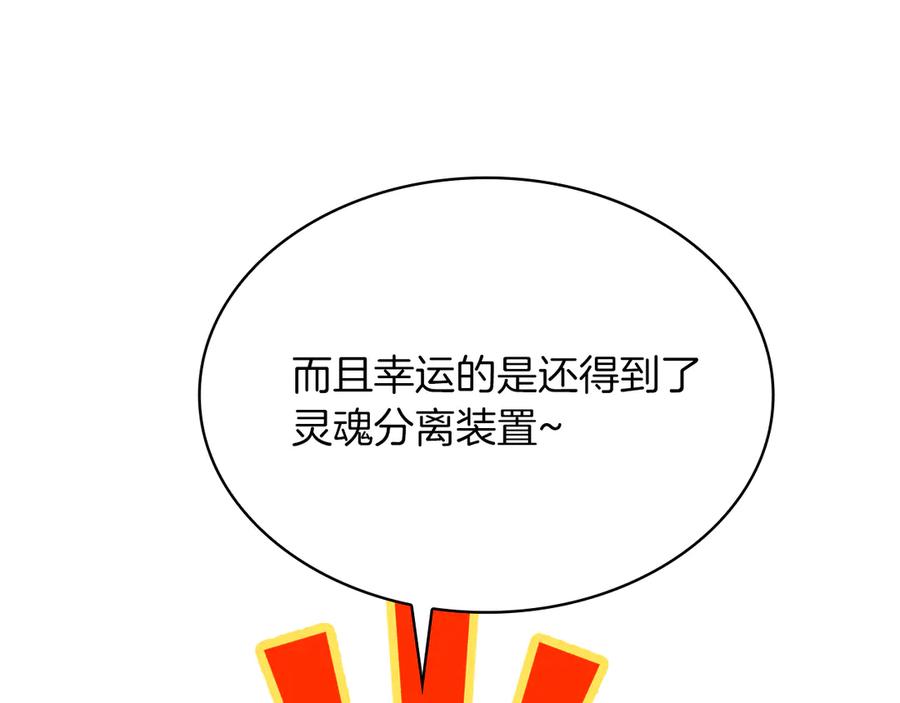第208页