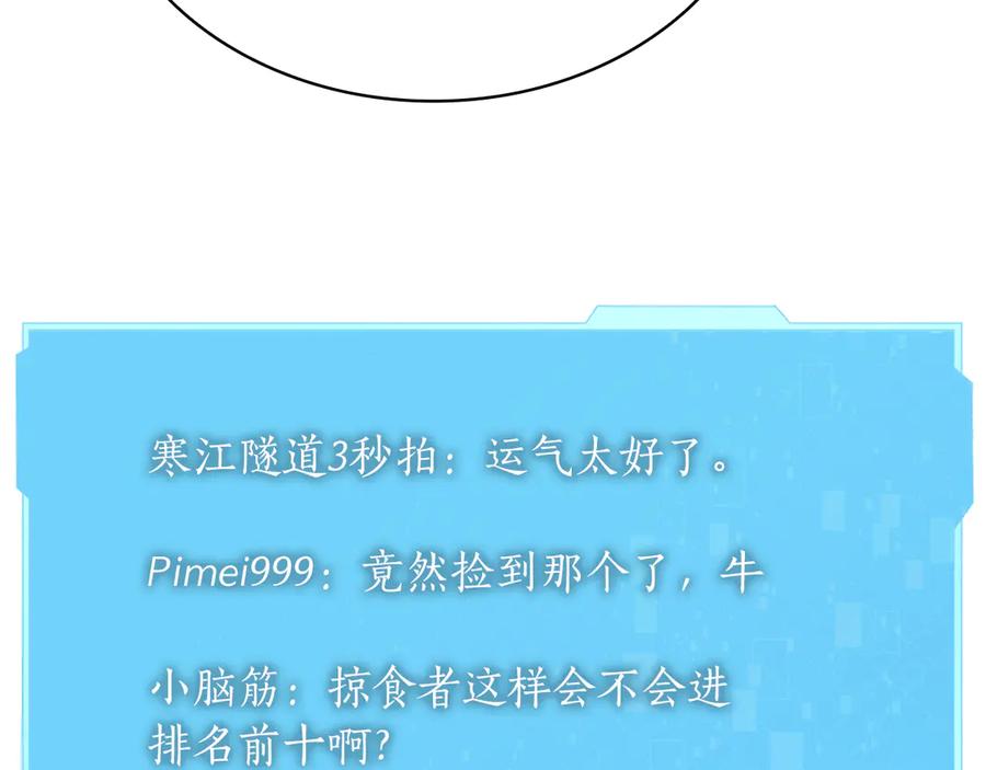 第211页