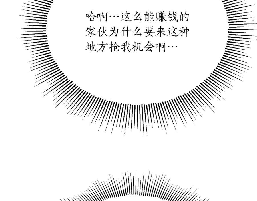 第218页