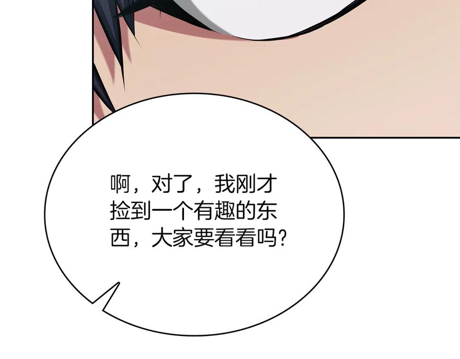 第220页