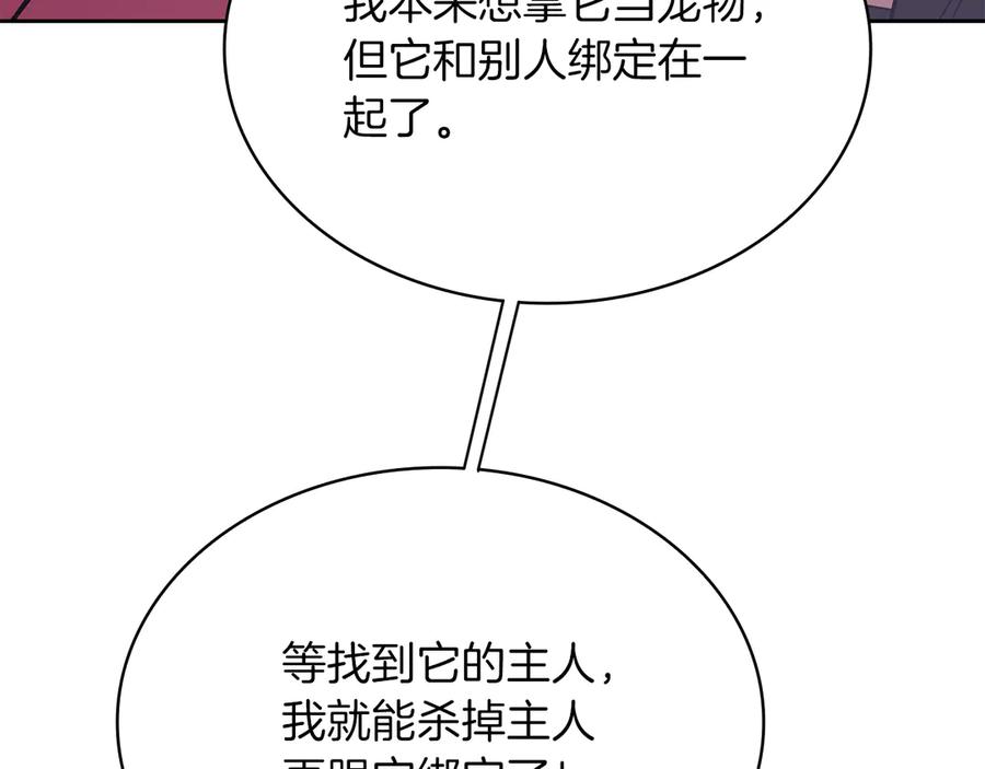 第224页