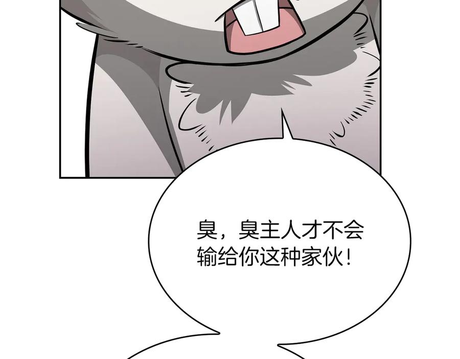 第226页