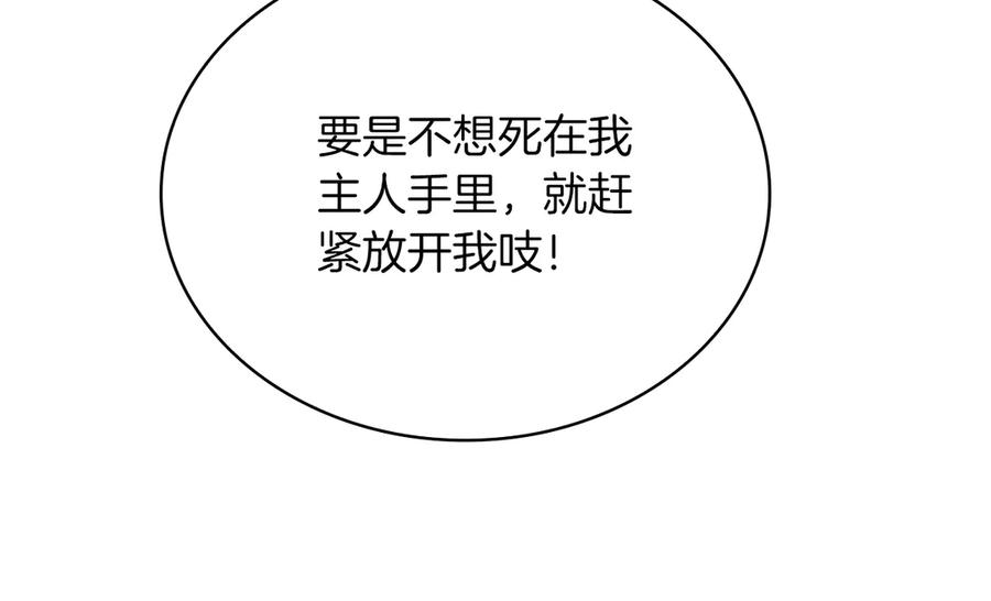 第227页